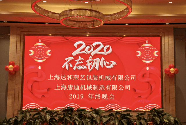 1587032936611491.gif 微信圖片_20200416182826.gif