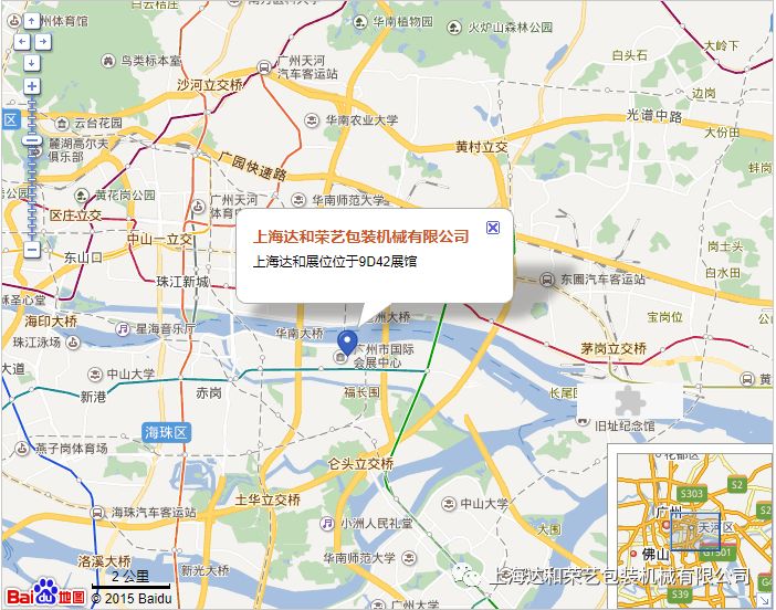 1587033883201557.jpeg 微信圖片_20200416165518.jpg